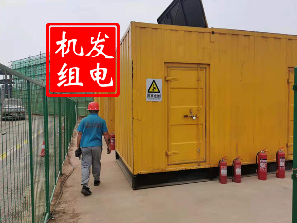 沽源出租发电机常规保养内容