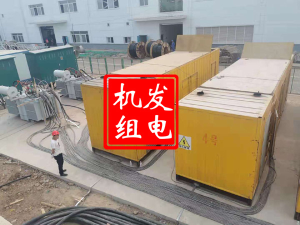 沽源发电机租赁必备常识