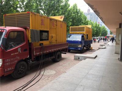 沽源发电车租赁-关于柴油发电机电压问题