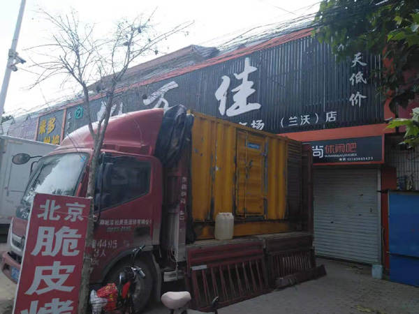 沽源发电机出租-柴油发电机组散热器如何检查与维护