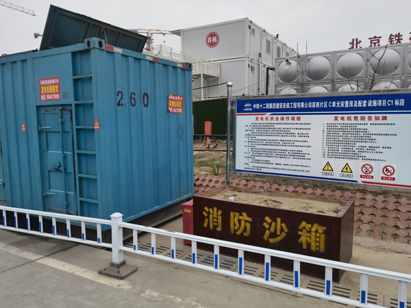 沽源发电机租赁-电缆长度过长会对 100KW 发电机造成哪些影响？