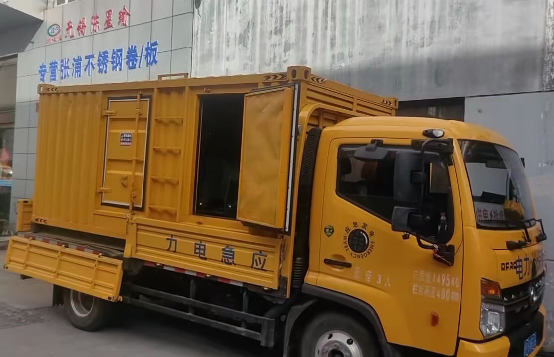 沽源安装和使用柴油发电机组需要注意哪些事项？